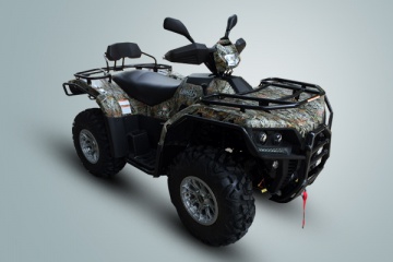 LH700ATV